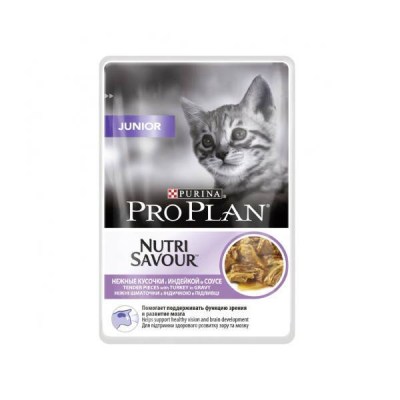 Pro Plan Delicate Junior-ćuretina